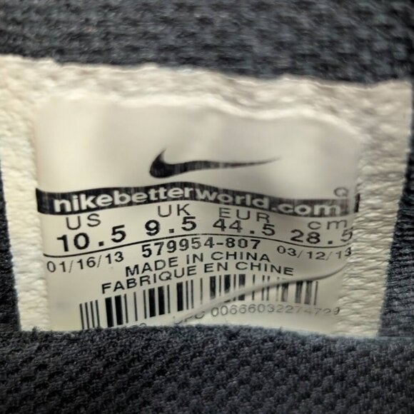 Athletic_Shoes